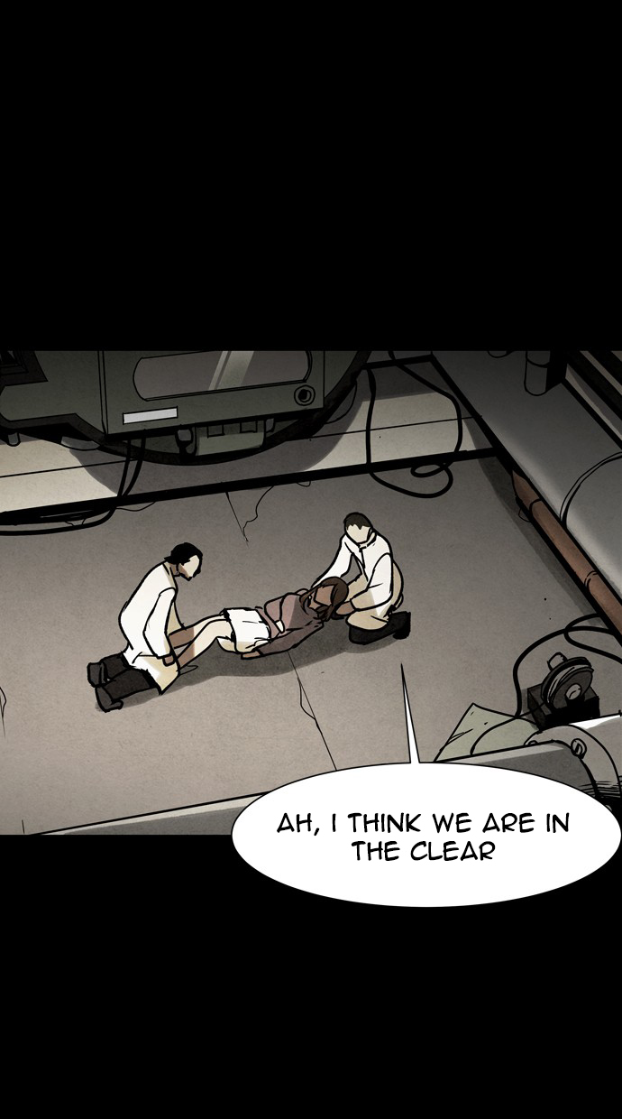 Infectee Chapter 30 - Page 17