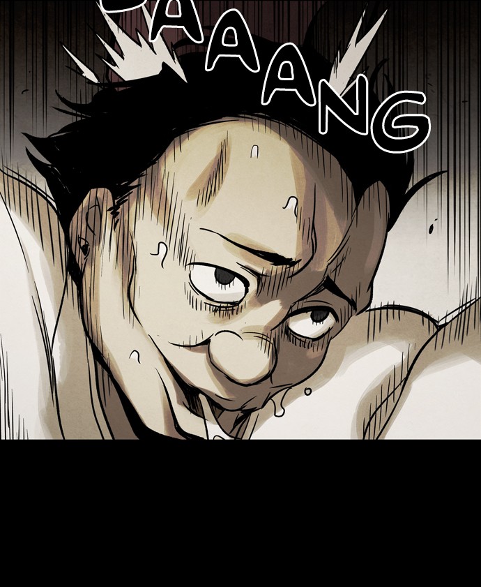 Infectee Chapter 30 - Page 26