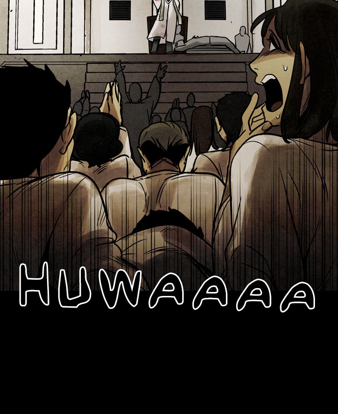 Infectee Chapter 30 - Page 56