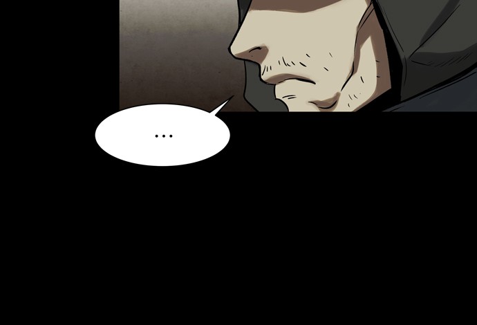 Infectee Chapter 30 - Page 7