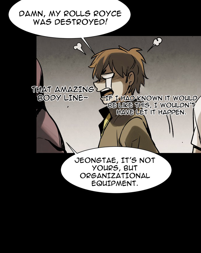 Infectee Chapter 31 - Page 19