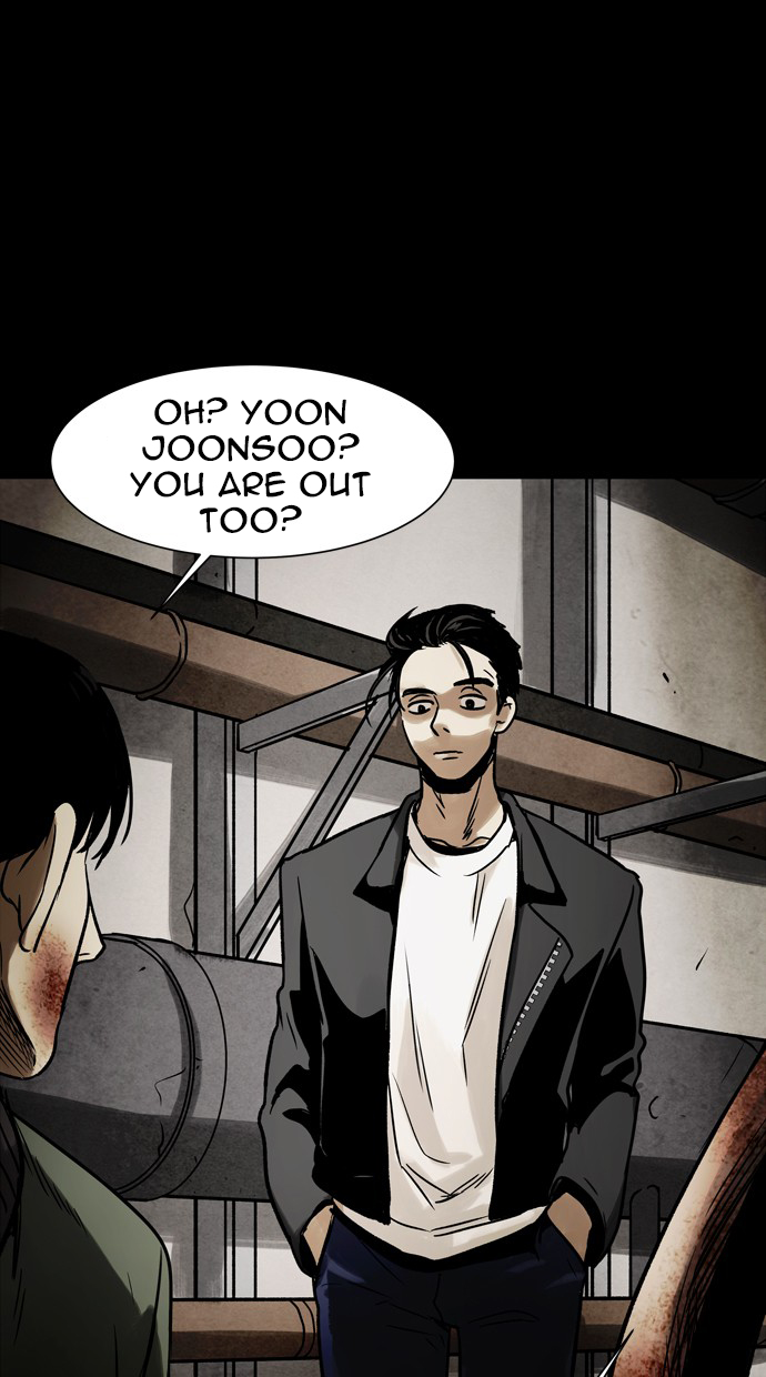 Infectee Chapter 31 - Page 73