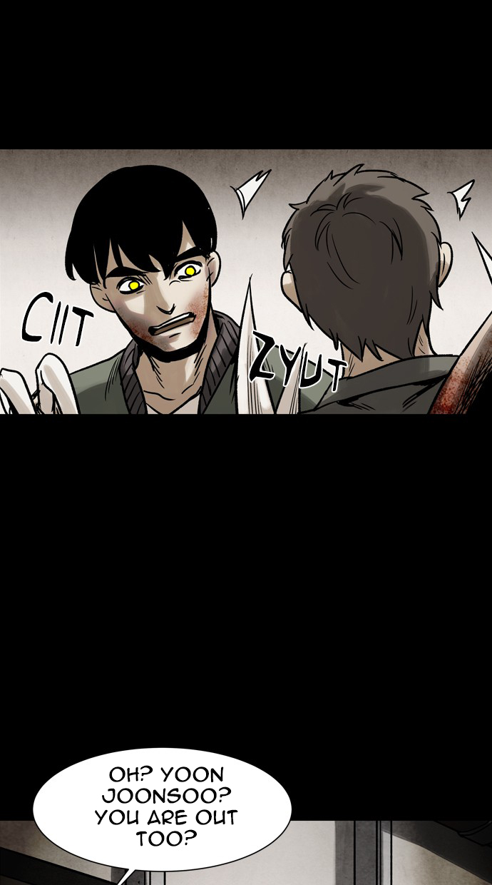Infectee Chapter 32 - Page 3