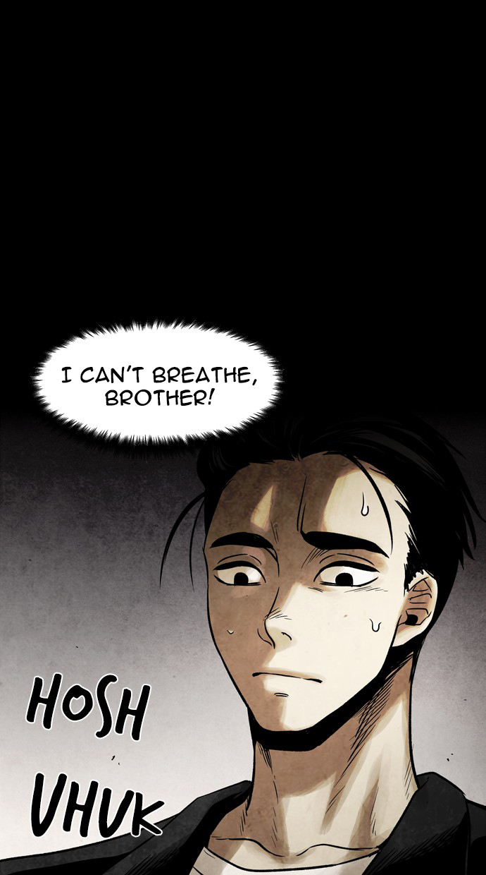 Infectee Chapter 32 - Page 23