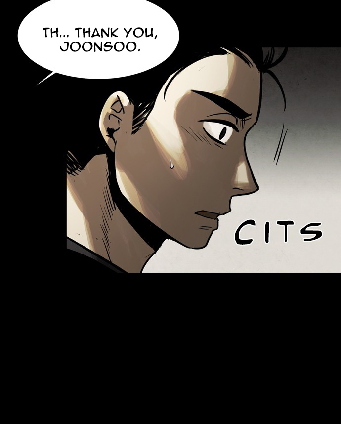 Infectee Chapter 32 - Page 31