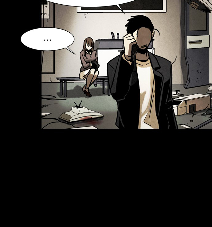 Infectee Chapter 32 - Page 35