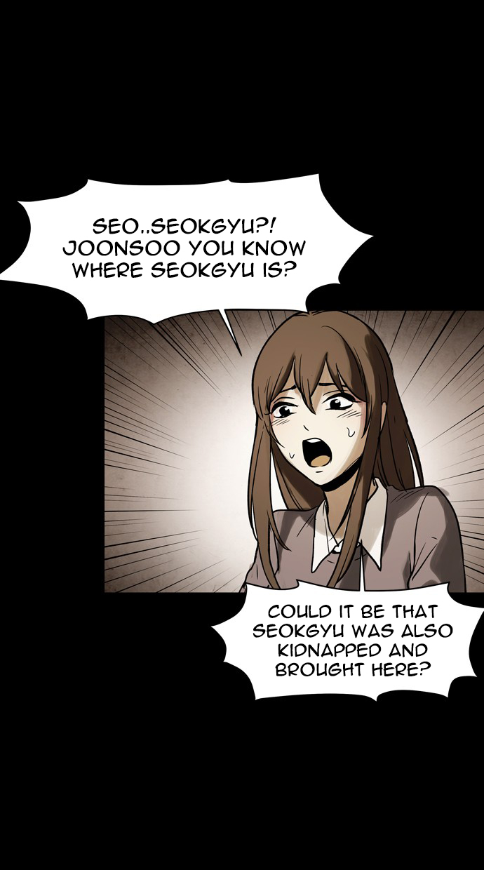 Infectee Chapter 32 - Page 40