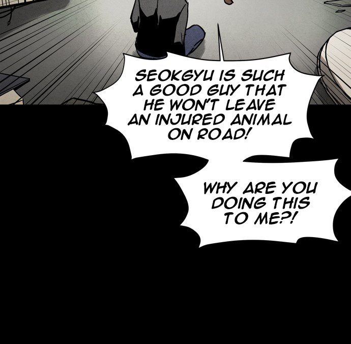 Infectee Chapter 32 - Page 49