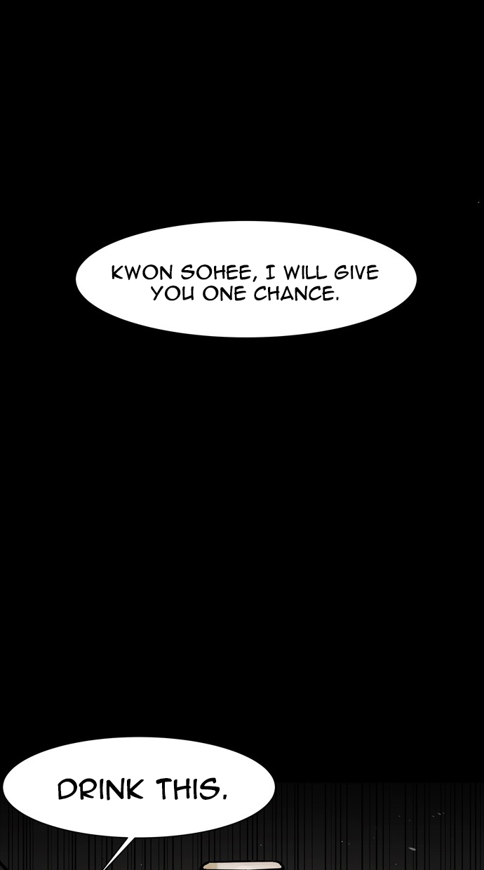 Infectee Chapter 32 - Page 51