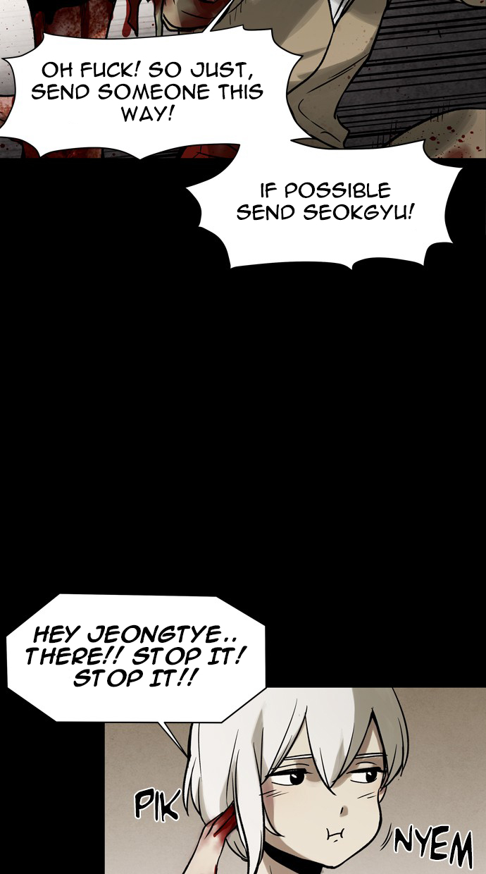 Infectee Chapter 33 - Page 26