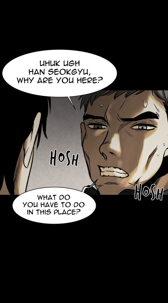 Infectee Chapter 33 - Page 48