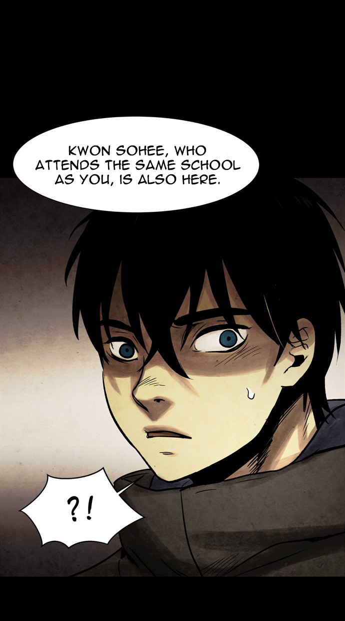 Infectee Chapter 33 - Page 52
