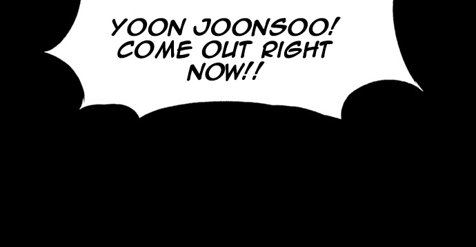Infectee Chapter 33 - Page 58