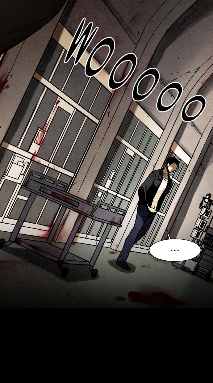 Infectee Chapter 33 - Page 60
