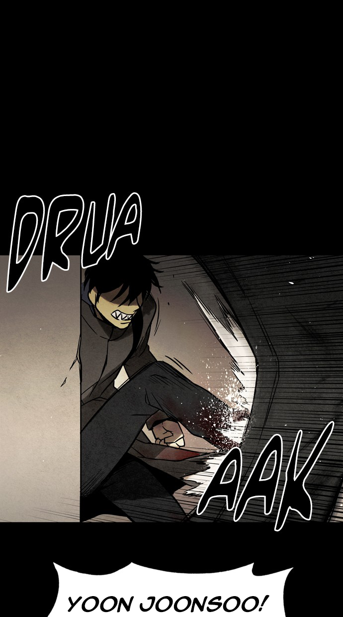 Infectee Chapter 34 - Page 2