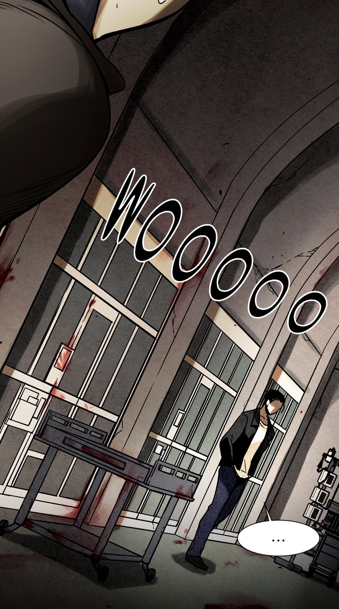 Infectee Chapter 34 - Page 4