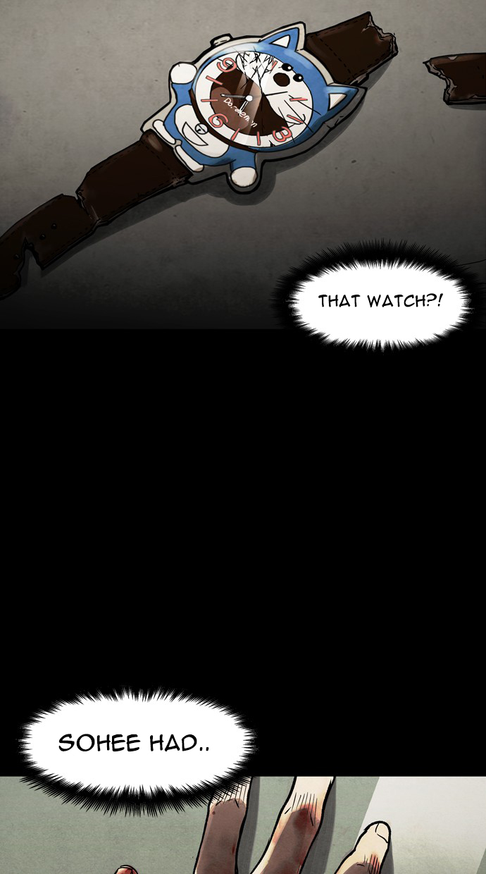 Infectee Chapter 34 - Page 31