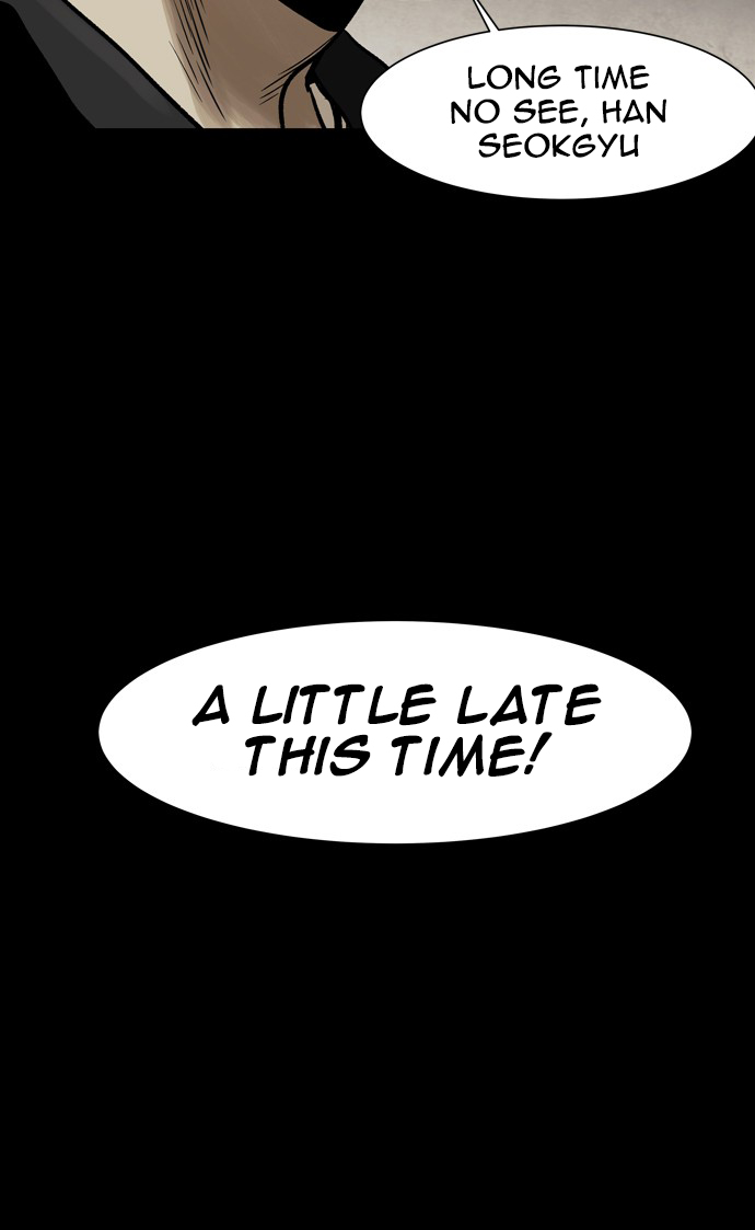 Infectee Chapter 34 - Page 6