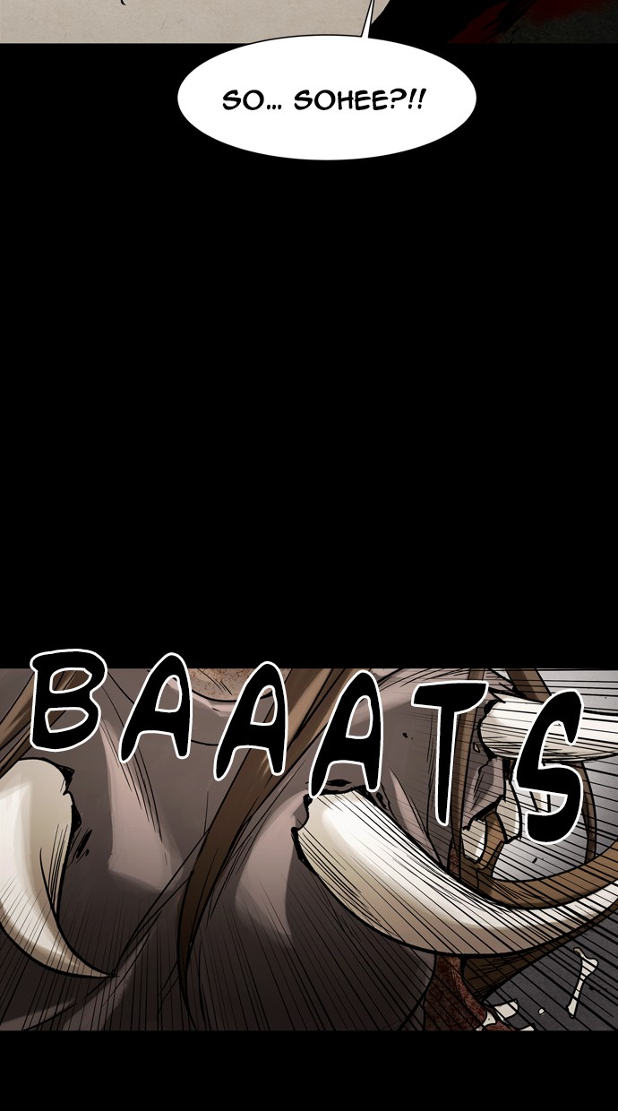 Infectee Chapter 35 - Page 3