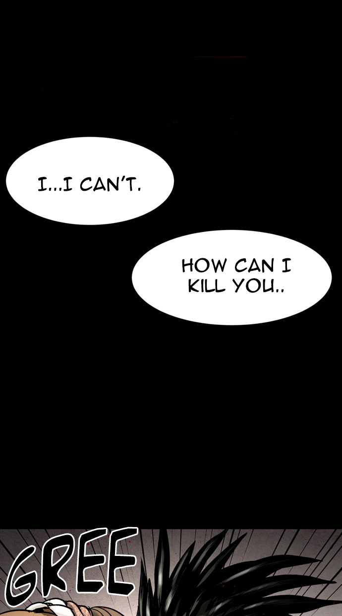 Infectee Chapter 35 - Page 26
