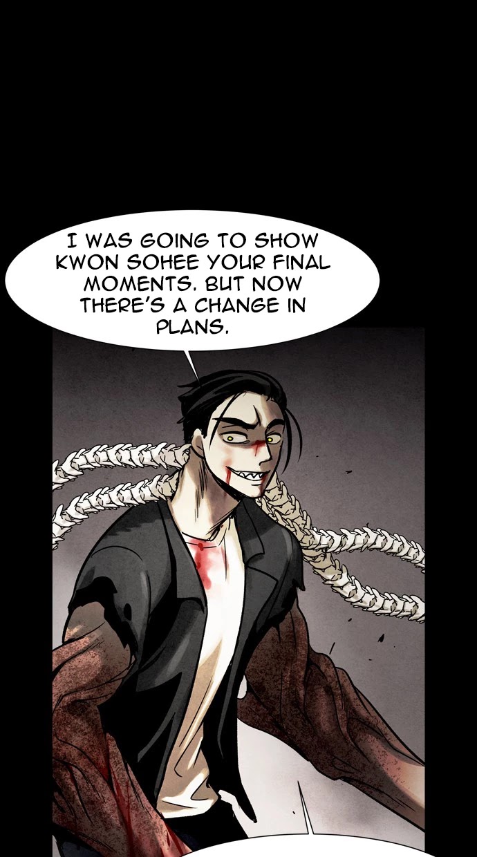Infectee Chapter 35 - Page 47