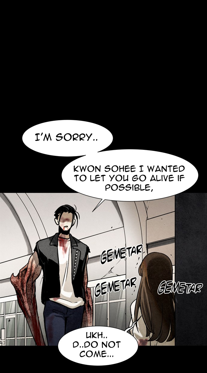 Infectee Chapter 35 - Page 52