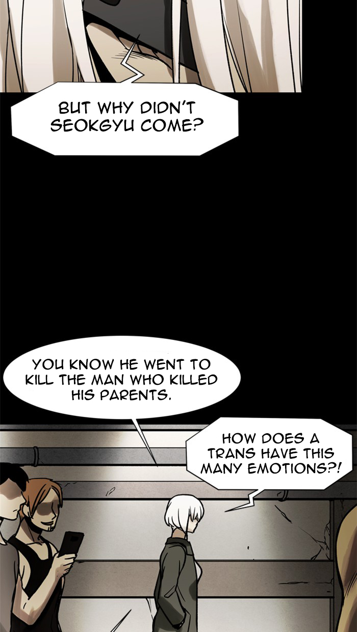 Infectee Chapter 36 - Page 3