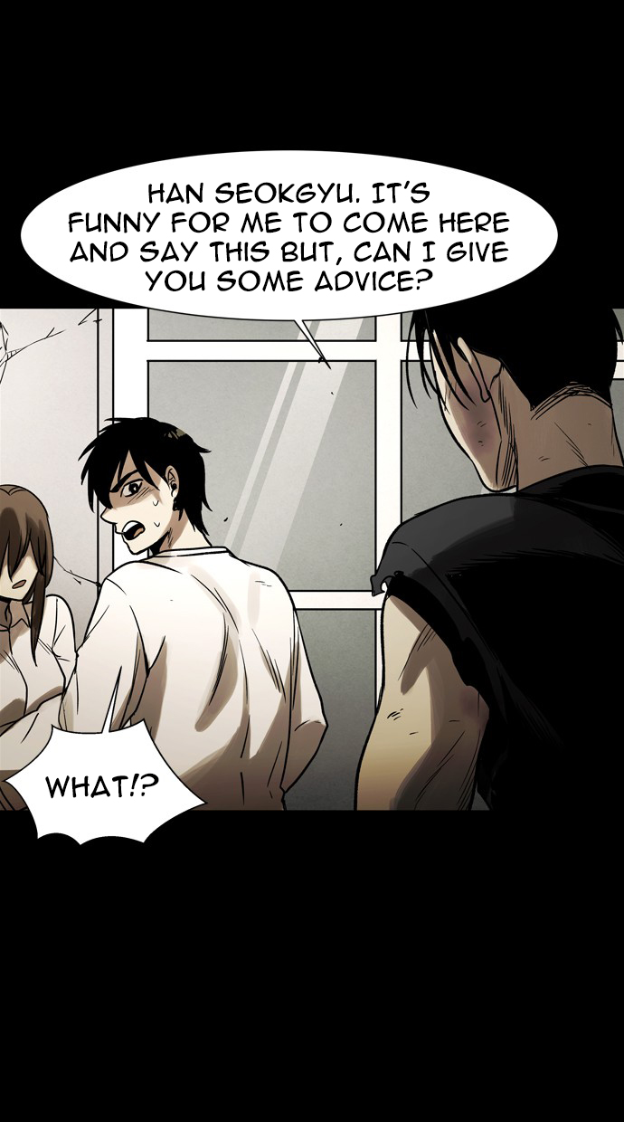 Infectee Chapter 37 - Page 3