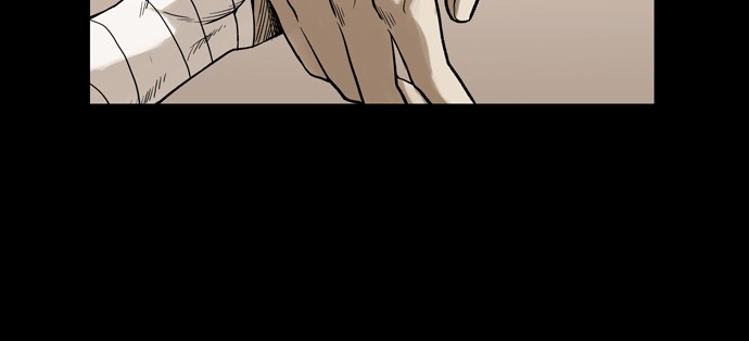Infectee Chapter 37 - Page 23