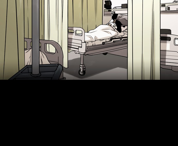 Infectee Chapter 37 - Page 28