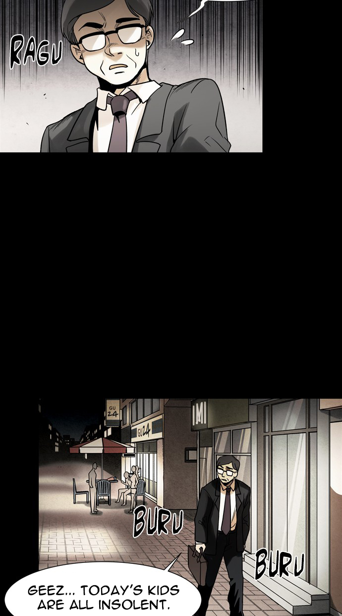 Infectee Chapter 38 - Page 14