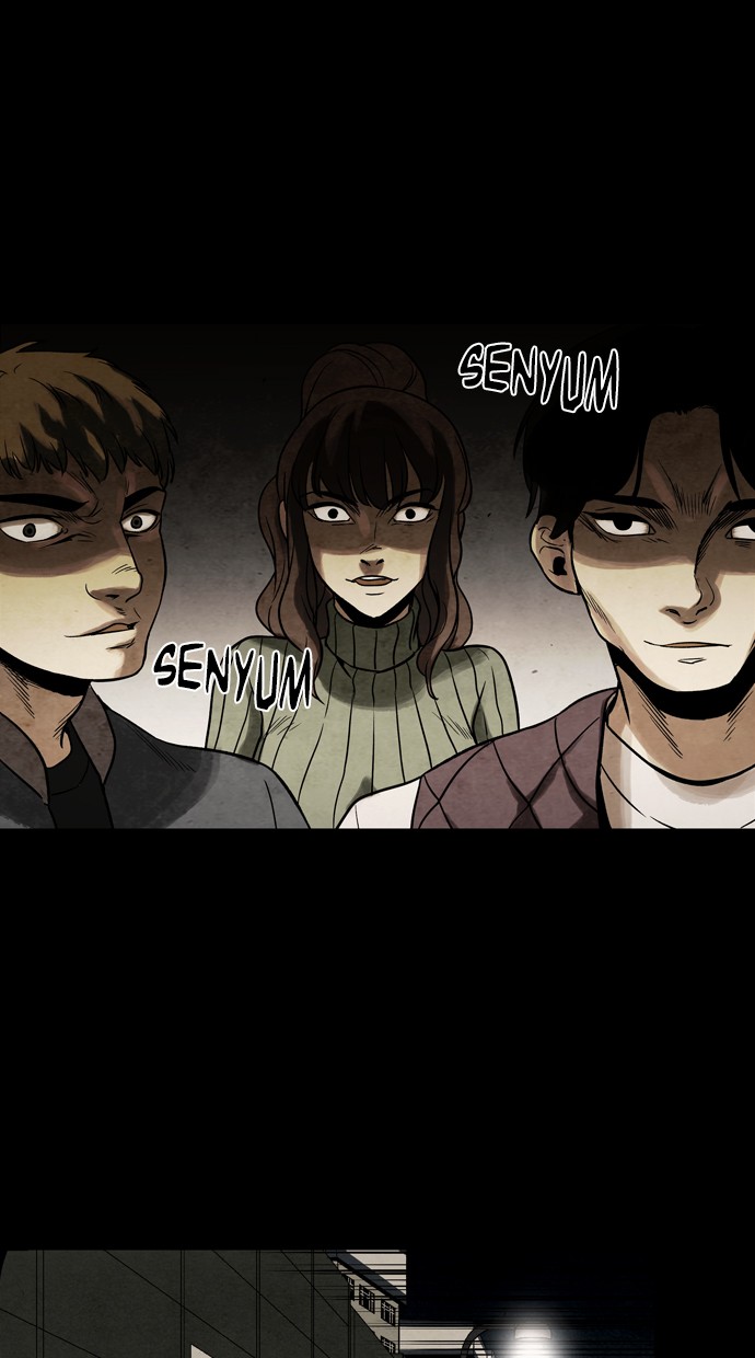 Infectee Chapter 38 - Page 20