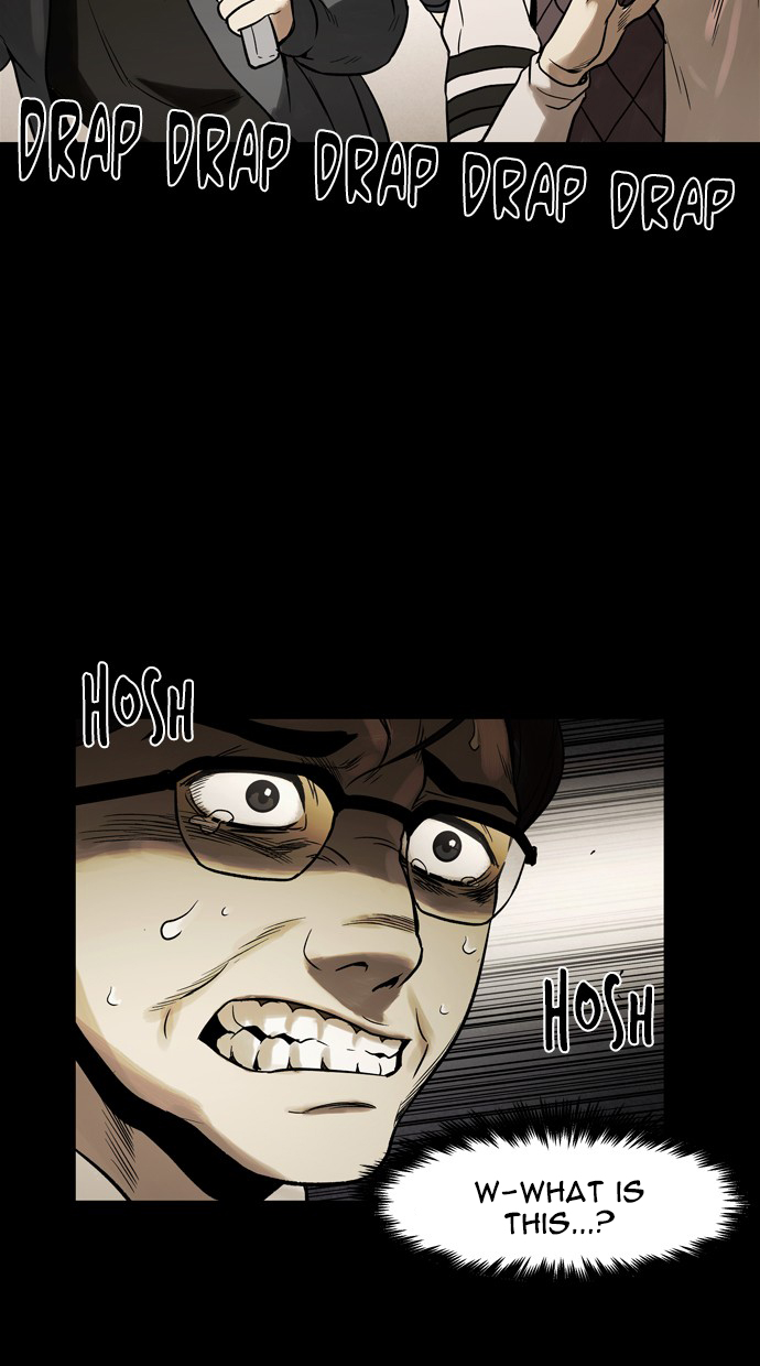 Infectee Chapter 38 - Page 22