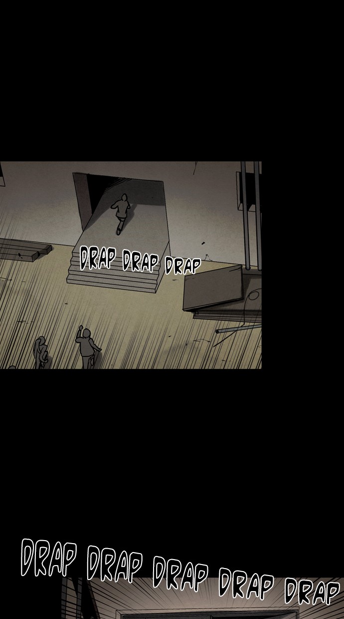 Infectee Chapter 38 - Page 24