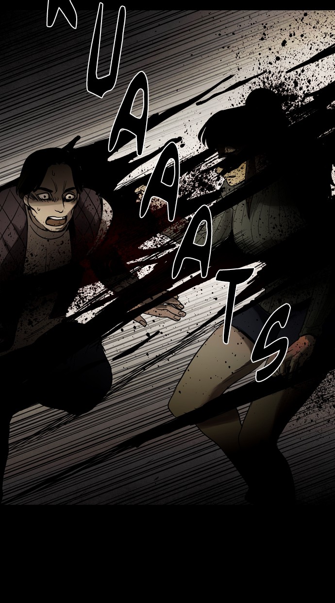 Infectee Chapter 38 - Page 43