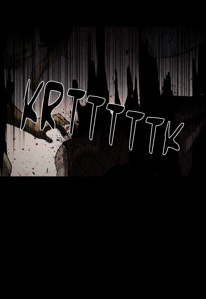 Infectee Chapter 38 - Page 44