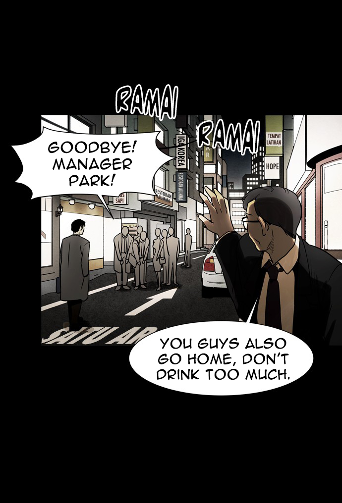 Infectee Chapter 38 - Page 6