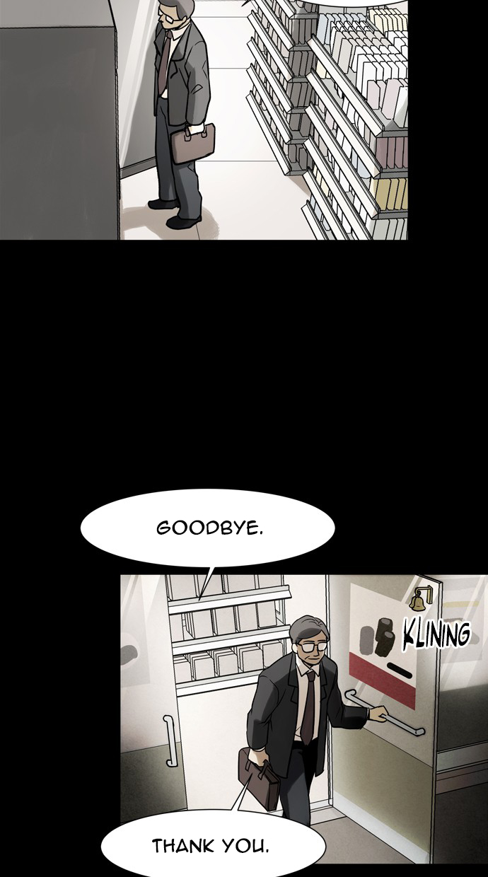 Infectee Chapter 38 - Page 8