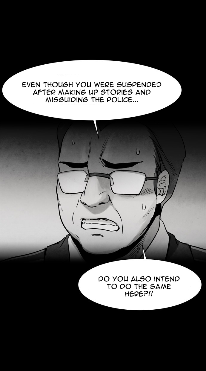Infectee Chapter 39 - Page 11