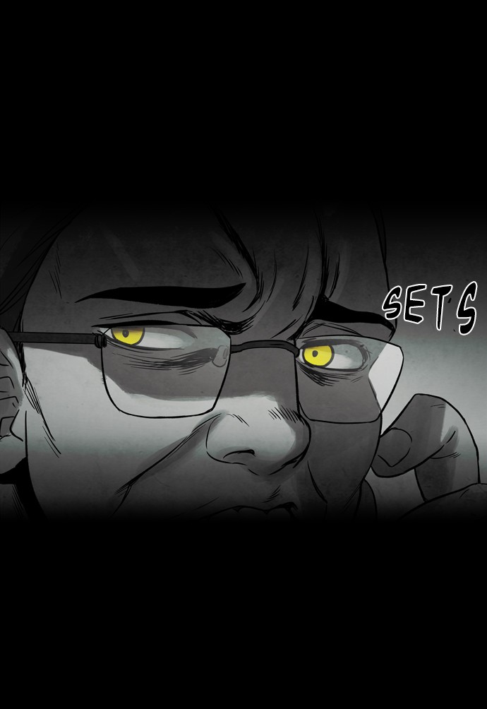 Infectee Chapter 39 - Page 14