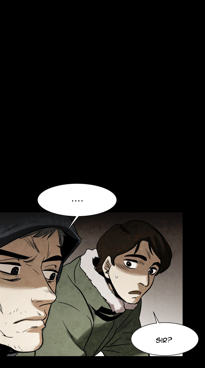Infectee Chapter 39 - Page 15