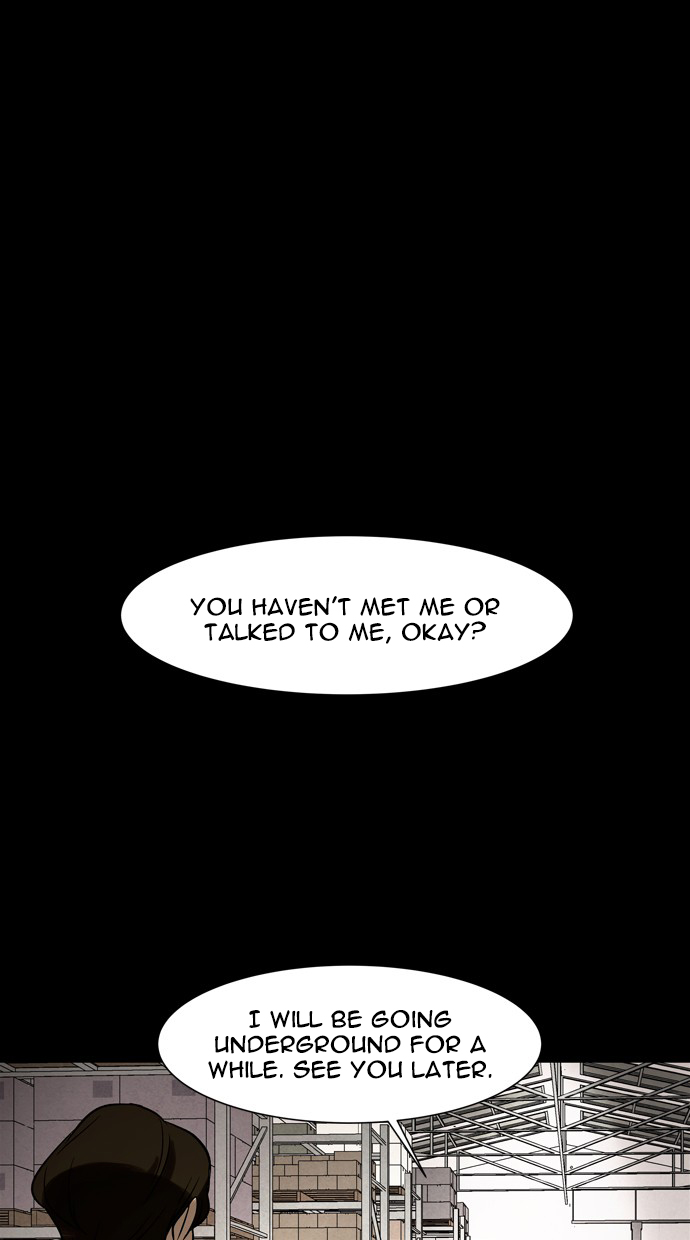 Infectee Chapter 39 - Page 16