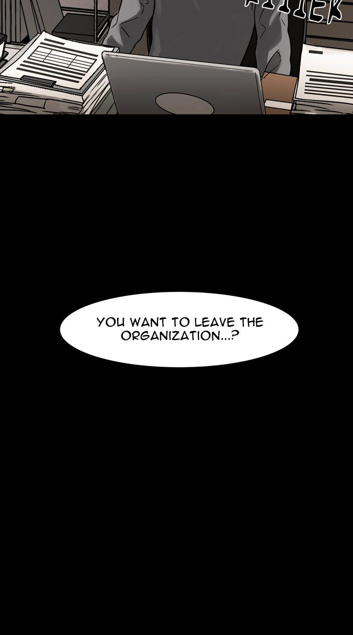 Infectee Chapter 39 - Page 23