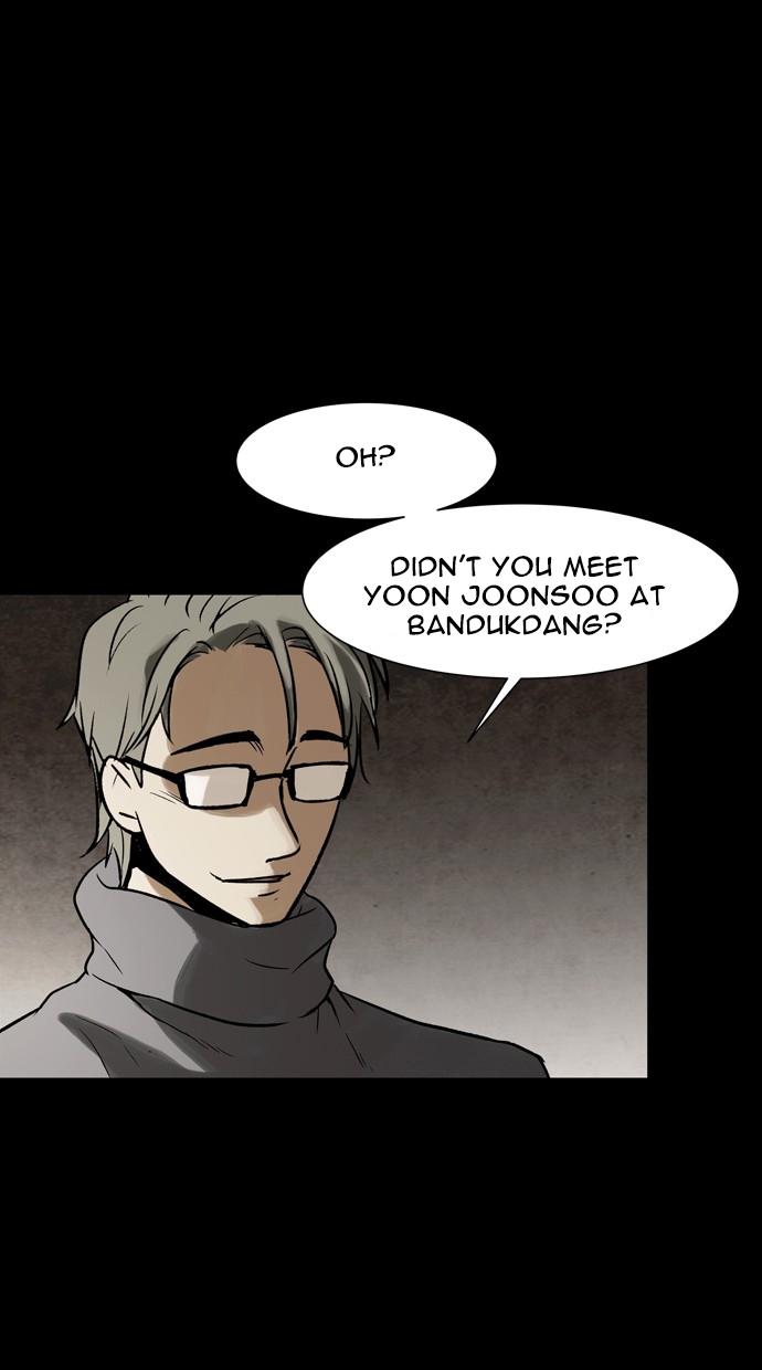 Infectee Chapter 39 - Page 27