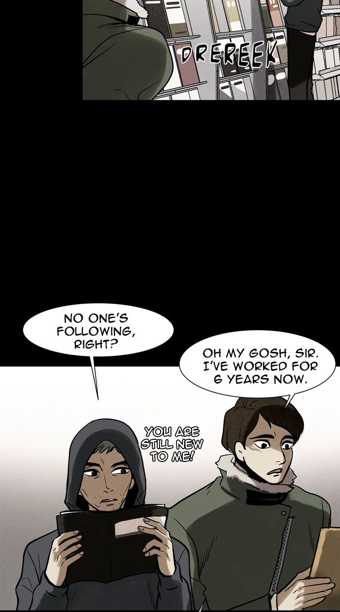 Infectee Chapter 39 - Page 4