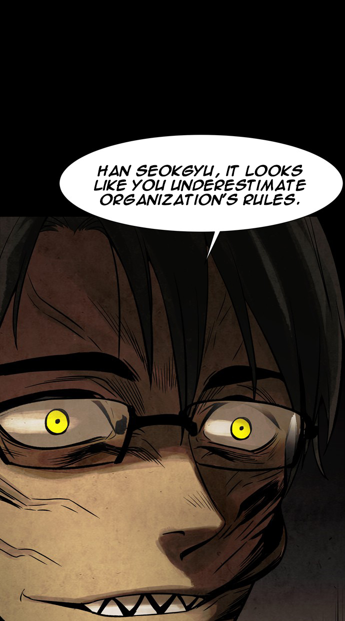 Infectee Chapter 39 - Page 36