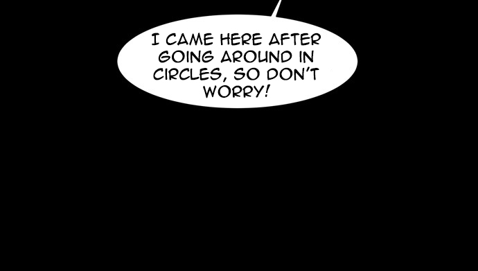 Infectee Chapter 39 - Page 5