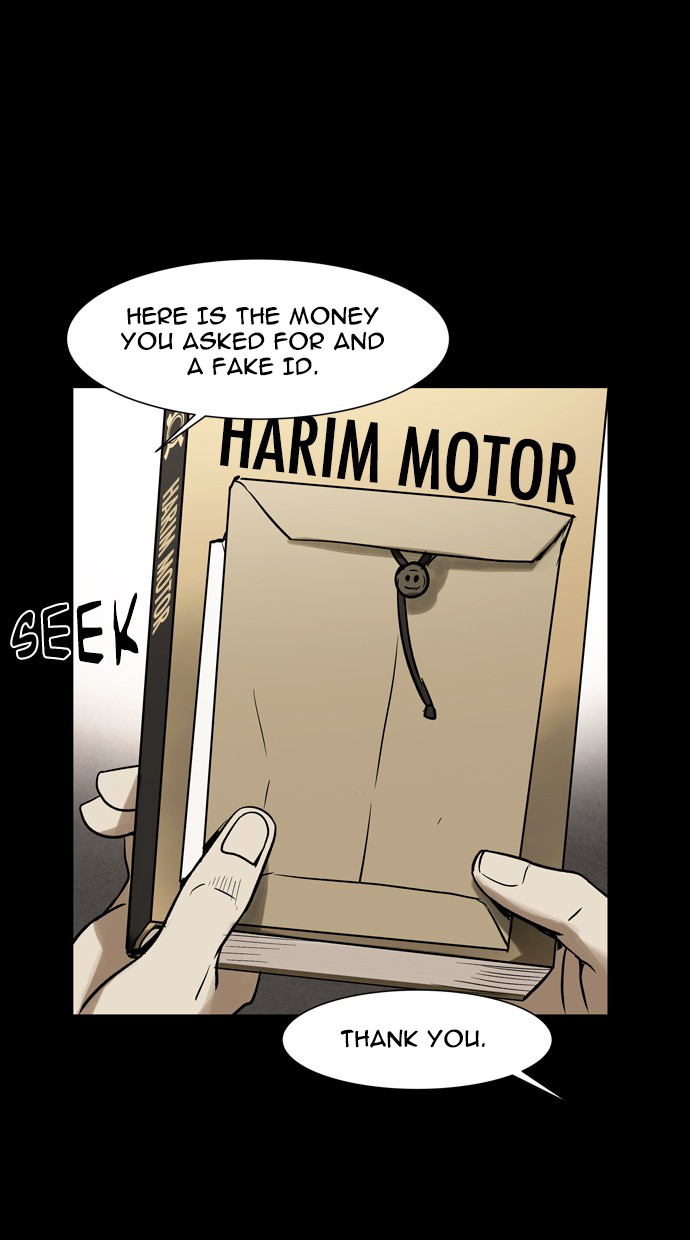 Infectee Chapter 39 - Page 6