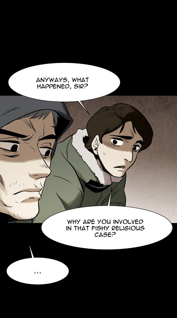 Infectee Chapter 39 - Page 7
