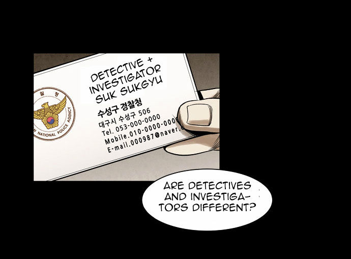 Infectee Chapter 4 - Page 34